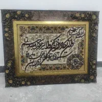 تابلو فرش بسیار زیبا و بزرگ، ساخت جلالدین با اصالت