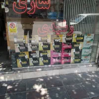 باطری سازی سیار و ثابت