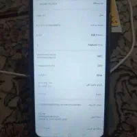 هواوی Y9 2019 Huawei|موبایل|اسلامآباد غرب, |دیوار
