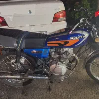 هندا ۱۲۵ رایکا