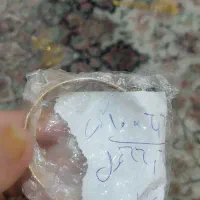 طلاشکسته قیمت تابلو|جواهرات|همدان, |دیوار