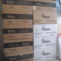 پکیج دیواری بوتان با گارانتی نمایندگی رسمی