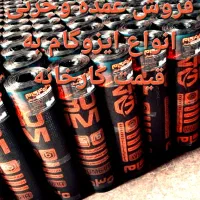 روکش دار استاندارد