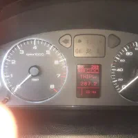 سورن پلاس ۴۰۴ صفر