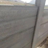 دیوار آماده مناسب محوطه و آپارتمان|مصالح و تجهیزات ساختمان|نظرآباد, شهرک صنعتی سپهر|دیوار