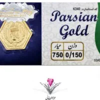 سکه