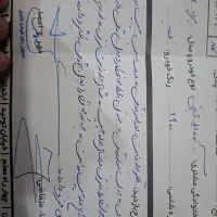 پراید ۱۳۲|خودرو سواری و وانت|زنجان, |دیوار