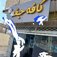 تابلو چلنیوم