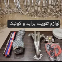 انواع هدرز میلسوپاپ منیفولد|قطعات یدکی و لوازم جانبی|قم, زاویه|دیوار