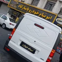 اینرودز ون c35 سفید مدل ۱۴۰۴ صفر