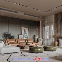 یک واحد 165 متری فول آپشن/زیبا مدرن و مهندسی ساز|فروش آپارتمان|مشهد, سید رضی|دیوار