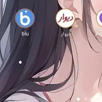 کار در منزل