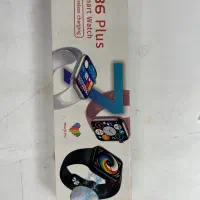 اسمارت واچ(معاوضه با طوطی گرینچیک)