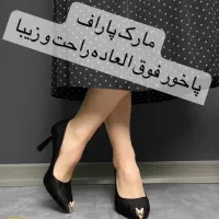 مجلسی پاشنه شش سانت|کیف، کفش، کمربند|قم, صفائیه|دیوار