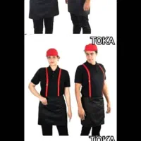 کمک آشپز واردونیروی ساده