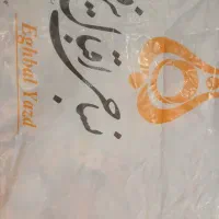 روفرشی دور کشدار|روفرشی|تهران, شادآباد|دیوار