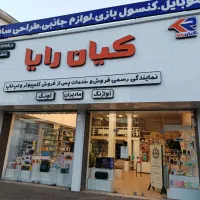 فروش و تعمیرات کامپیوتر، لپ‌تاپ، کیس‌ های گیمینگ