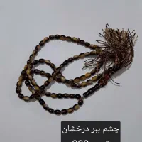 فروش تسبیح|کلکسیون اشیاء عتیقه|قشم, |دیوار