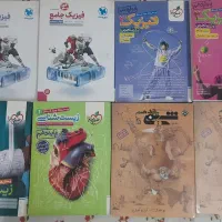 کتاب های کنکور ریاضی و تجربی