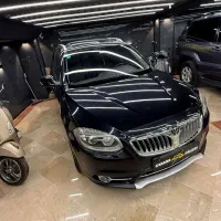 برلیانسv5