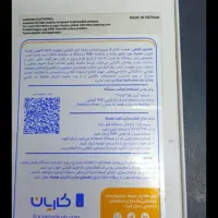 گوشی A16  گیگ۲۵۶ رم۸ بدونه نقطه|موبایل|سنقر, |دیوار