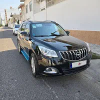 هایما S7 Pro، مدل ۱۴۰۴