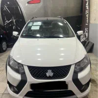 کوییک GXR مدل 1404 (نقد و اقساط)