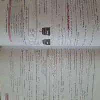 کتاب شیمی من و درسام پایه دهم|کتاب و مجله آموزشی|شیراز, شهرک نیروی انتظامی|دیوار