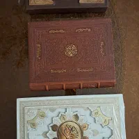 قرآن و نهج البلاغه