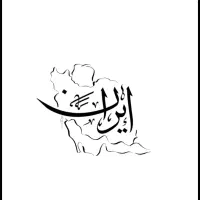 مدل تتو بدن رایگان