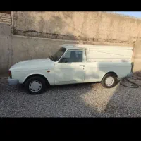 حمل بار