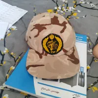 کلاه سربازی
