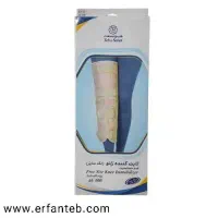 زانو بند|پزشکی|قروه, |دیوار