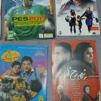 سی دی فیلم و بازی|فیلم و موسیقی|اهواز, ۳۰ متری|دیوار