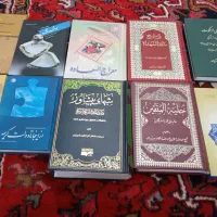 ۱۰جلد کتاب درحد نو