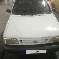پراید۹۴