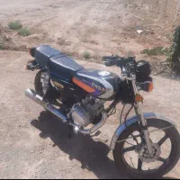 موتور احسان