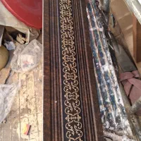 کتیبه وپرده