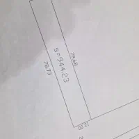 زمین جاده اصفهان