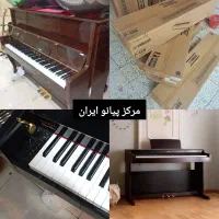 پیانو مارک yamaha mp225 premium