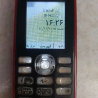گوشی نوکیا