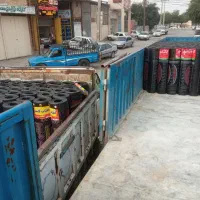 نمایندگی فروش و نصب ایزوگام و قیرگونی