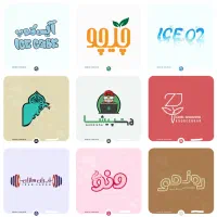 لوگو و برند