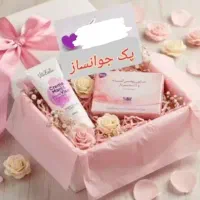 پک روشن کننده و لایه بردار پوست گیاهی و تضمینی