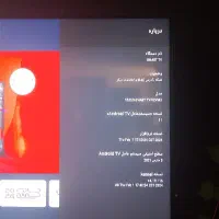ال ای دی اسنوا ۵۵ اینچ هوشمند