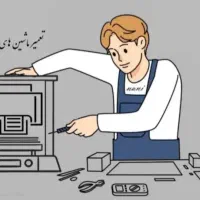شارژ کارتریج در محل