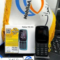 گوشی های نوکیا|موبایل|همدان, |دیوار