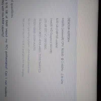 لبتاپ HP|رایانه همراه|تبریز, |دیوار