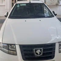 سمندسورن درحدصفر