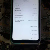 گوشی A03s|موبایل|رشت, چله خانه|دیوار